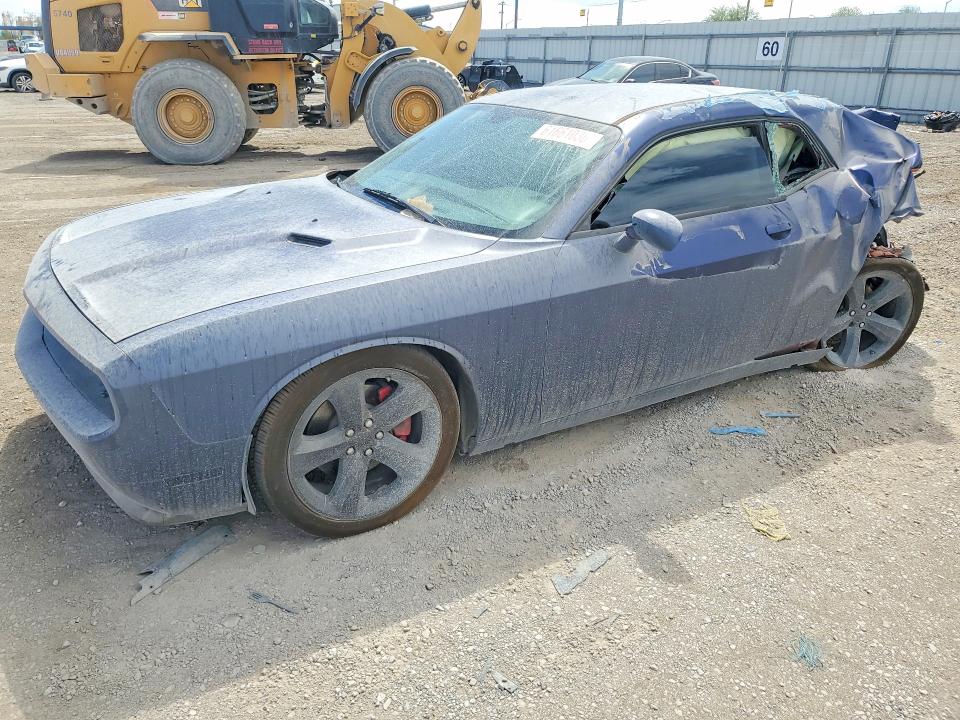 DODGE CHALLENGER 2011 с VIN 2B3CJ5DT8BH574955 - Снимка от търг