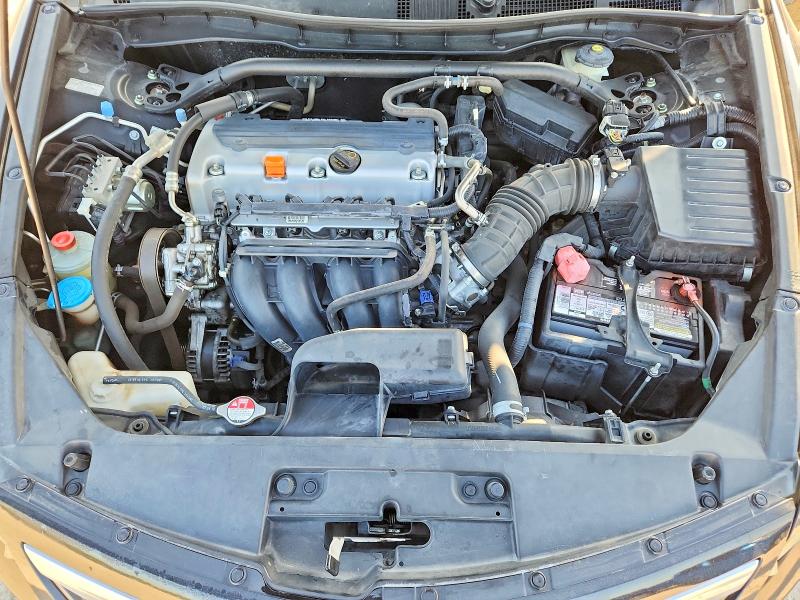 Photo 11 from auction – 2011 HONDA ACCORD with VIN 1HGCS1B71BA004662