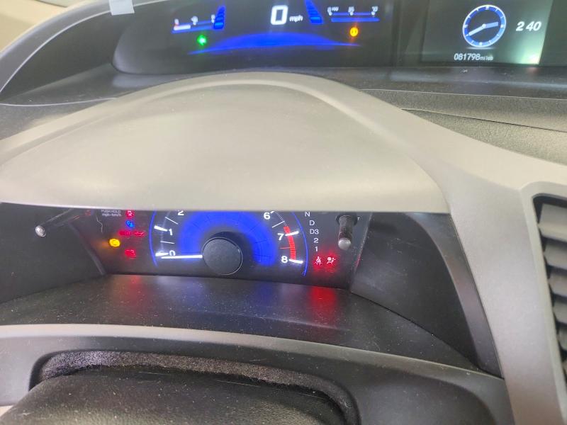 Снимка 9 от търг – 2012 HONDA CIVIC с VIN 19XFB2F5XCE078333