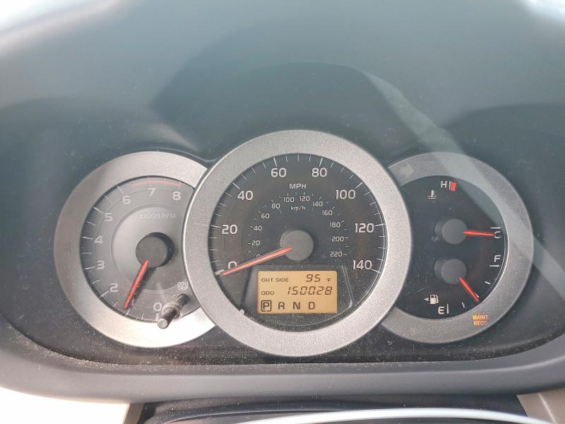 Photo 9 from auction – 2007 TOYOTA RAV4 with VIN JTMBD33V076031214