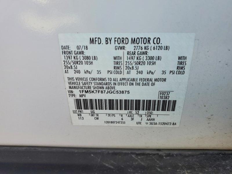Снимка 14 от търг – 2018 FORD EXPLORER с VIN 1FM5K7F87JGC53875