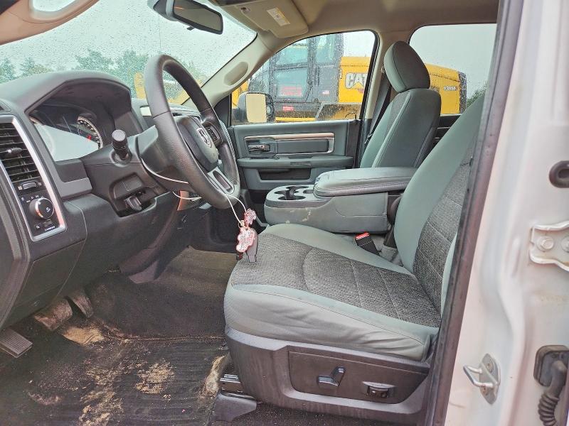 Снимка 7 от търг – 2015 RAM 1500 с VIN 1C6RR7TT5FS661670