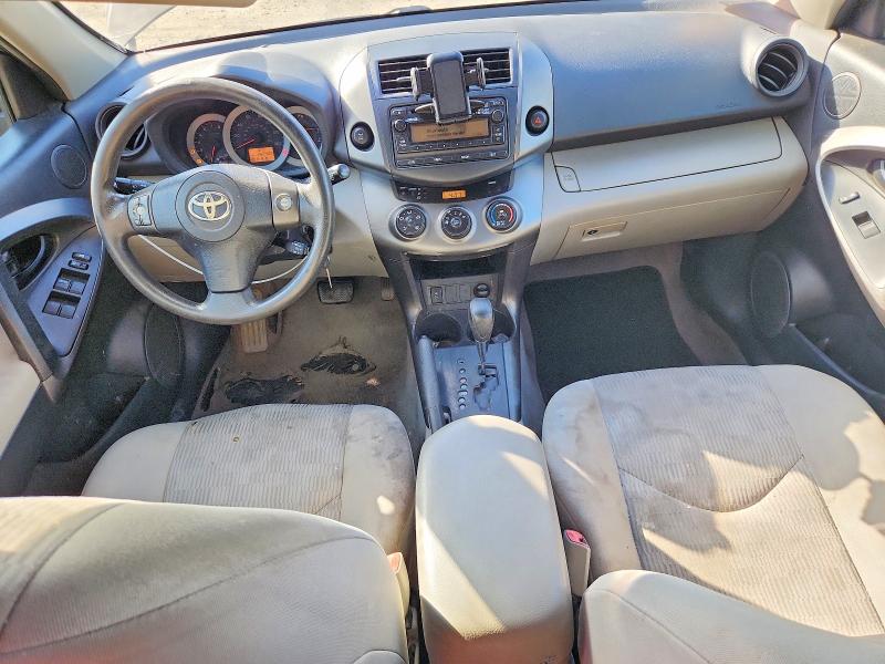 Photo 8 from auction – 2012 TOYOTA RAV4 with VIN 2T3BF4DV3CW221354