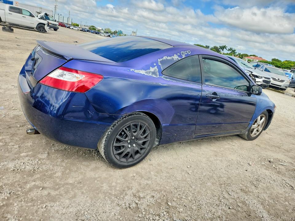 Photo 3 from auction – 2007 HONDA CIVIC with VIN 2HGFG12627H515764