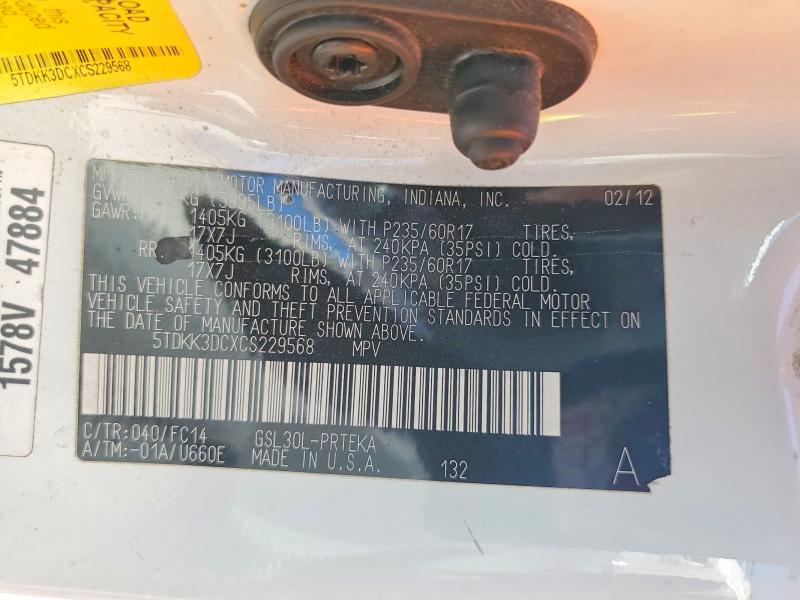 Foto 14 de la subasta – 2012 TOYOTA SIENNA con VIN 5TDKK3DCXCS229568