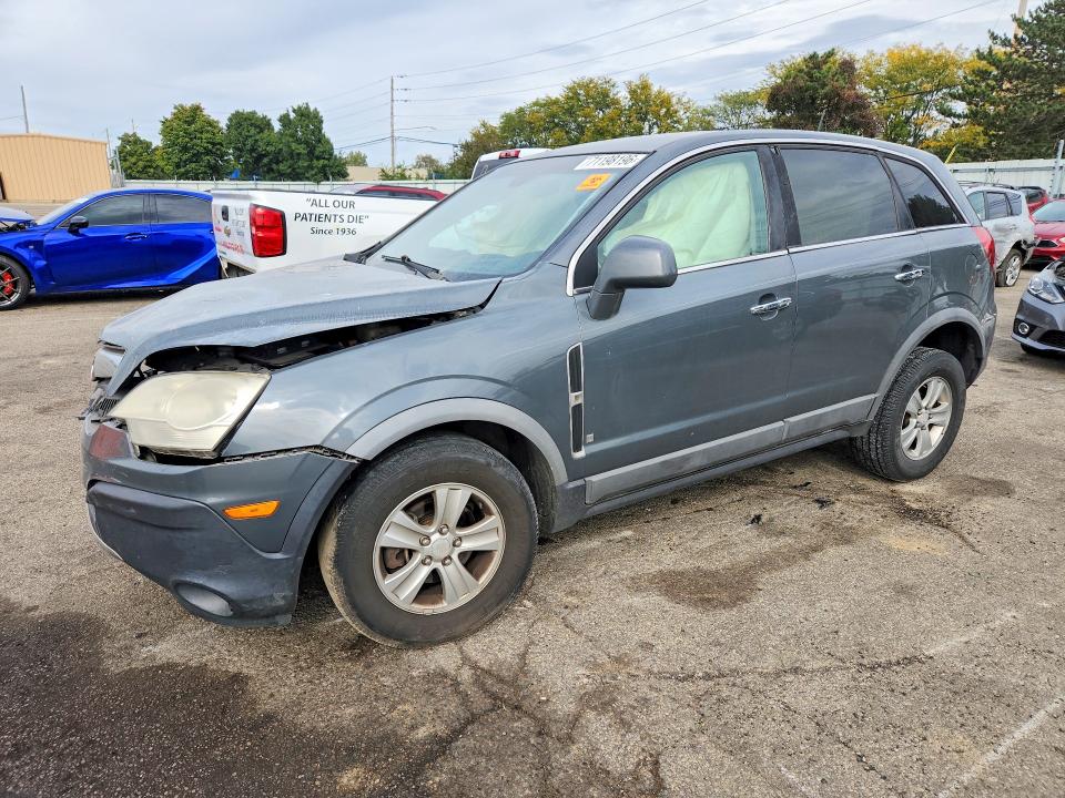 Foto 1 de la subasta – 2008 SATURN VUE con VIN 3GSCL33P98S668029