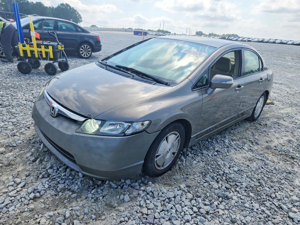 HONDA CIVIC 2008 مع رقم تعريف المركبة JHMFA36218S005823 - صورة من المزاد