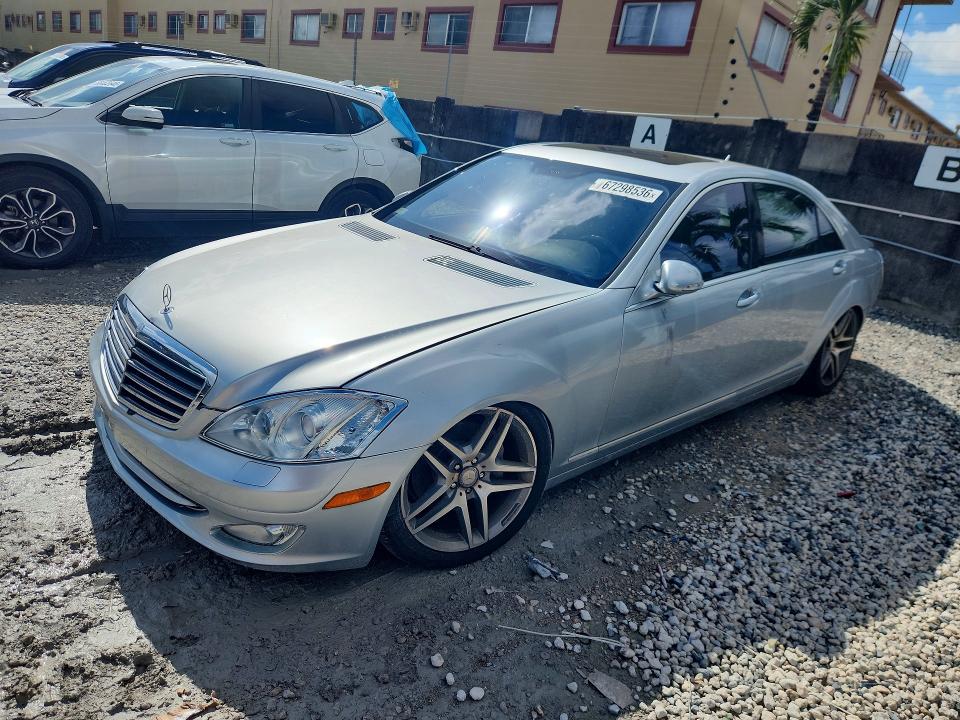 MERCEDES-BENZ S 2007 с VIN WDDNG71X47A089734 - Снимка от търг
