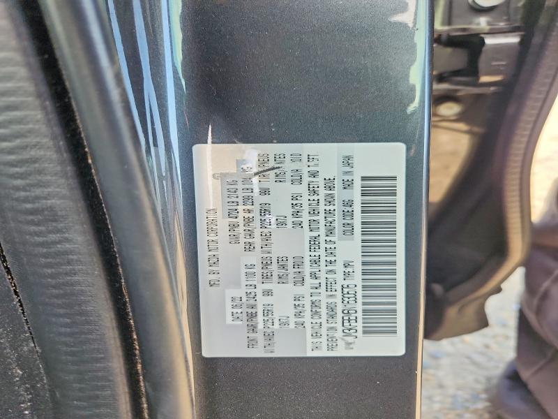Снимка 14 от търг – 2022 MAZDA CX-5 с VIN JM3KFBEM6N1630676