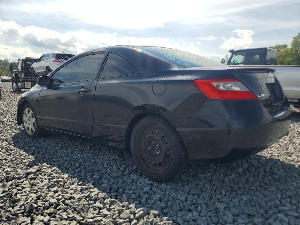 Photo 2 from auction – 2011 HONDA CIVIC with VIN 2HGFG1B6XBH509347