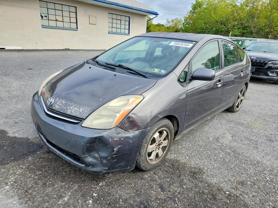 TOYOTA PRIUS 2009 с VIN JTDKB20U493508792 - Снимка от търг