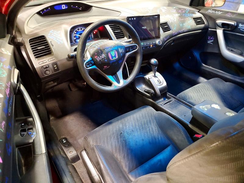 Photo 8 from auction – 2010 HONDA CIVIC with VIN 2HGFG1B81AH518213
