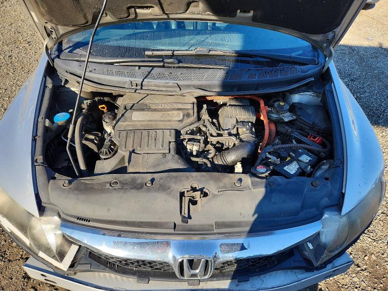 Zdjęcie 11 z aukcji – 2010 HONDA CIVIC z VIN JHMFA3F26AS007265