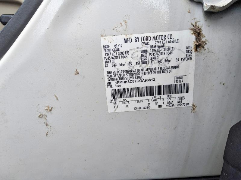 Photo 13 from auction – 2012 FORD EXPLORER with VIN 1FMHK8D87CGA96812
