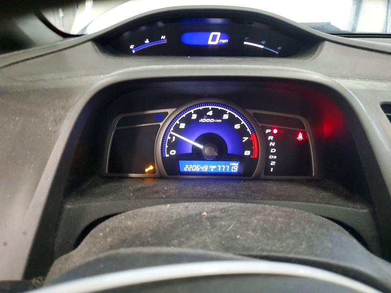 Photo 9 from auction – 2007 HONDA CIVIC with VIN 2HGFA16517H307944