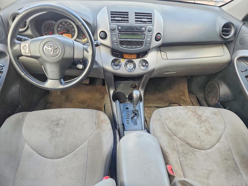 Zdjęcie 8 z aukcji – 2008 TOYOTA RAV4 z VIN JTMBD31VX86066055