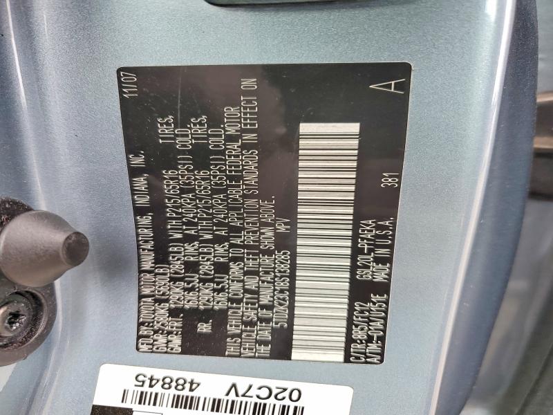 Photo 14 from auction – 2008 TOYOTA SIENNA with VIN 5TDZK23C18S138285