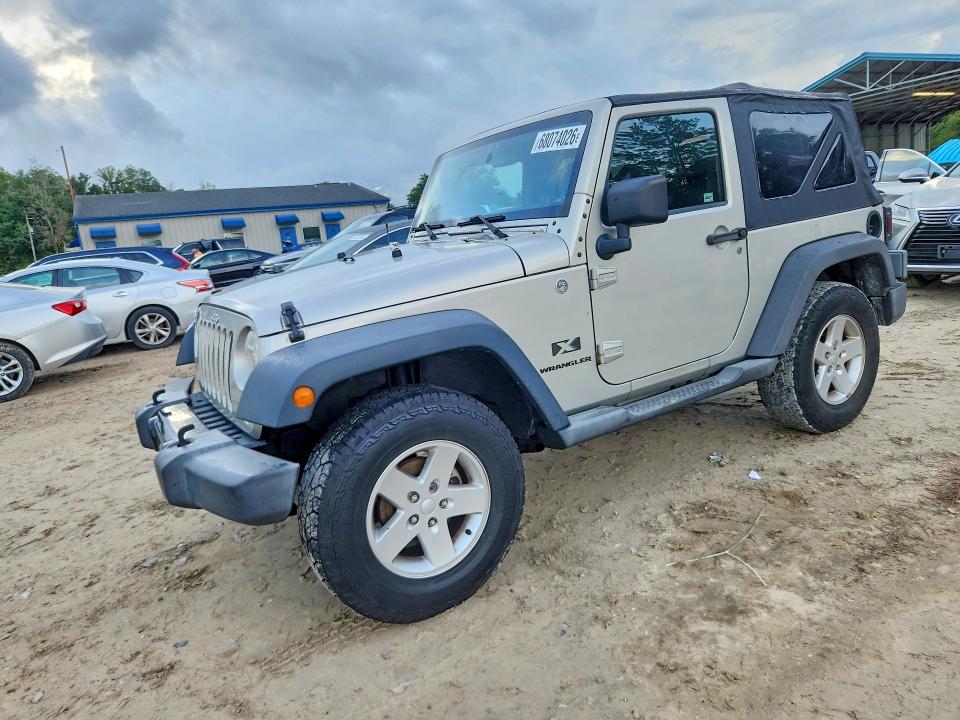 JEEP WRANGLER 2007 with VIN 1J8FA24167L176767 - Photo from auction
