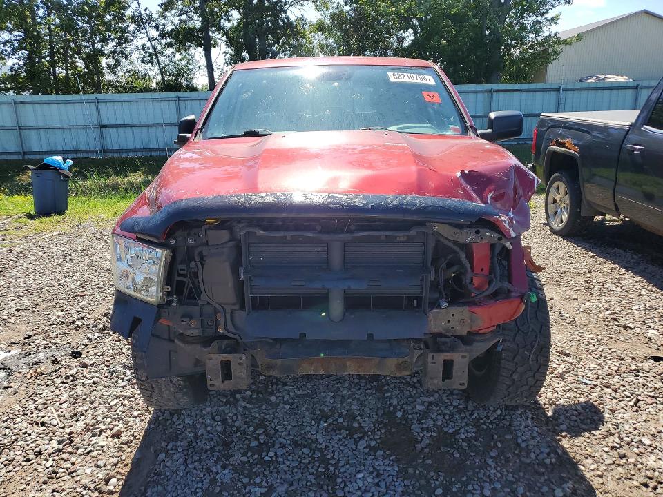Photo 5 from auction – 2014 RAM 1500 with VIN 1C6RR7GGXES106242