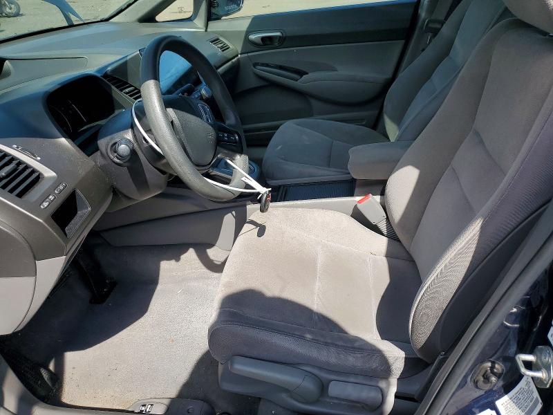 Photo 7 from auction – 2006 HONDA CIVIC with VIN 2HGFA16526H514664