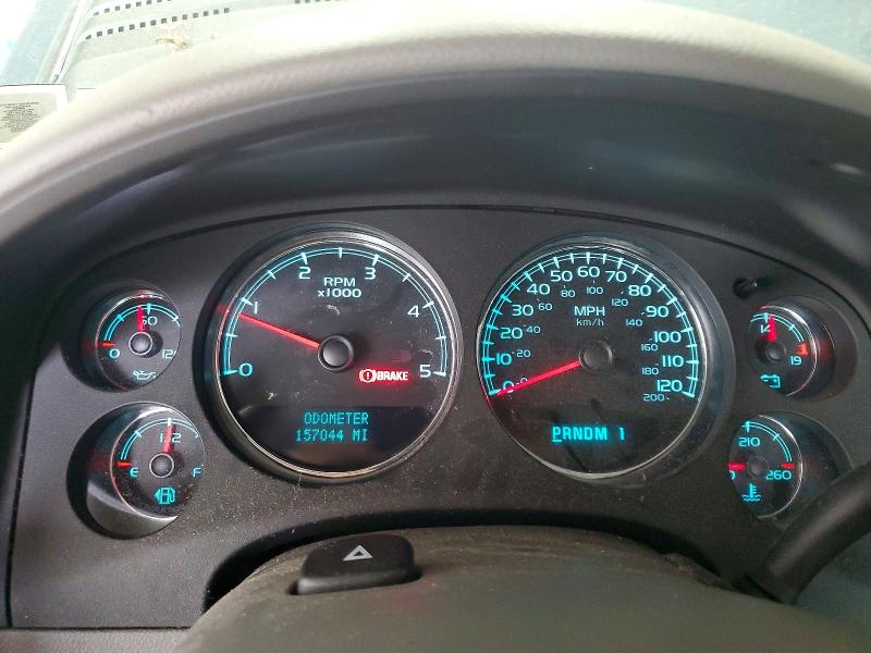 Photo 9 from auction – 2007 CHEVROLET SILVERADO with VIN 1GCHK23687F520480
