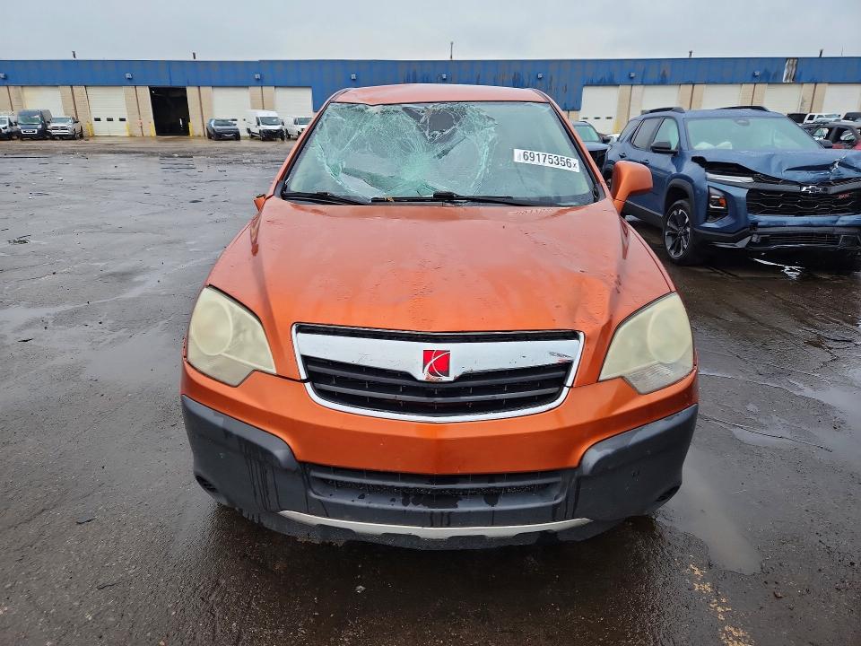 Photo 5 from auction – 2008 SATURN VUE with VIN 3GSCL33P98S621714