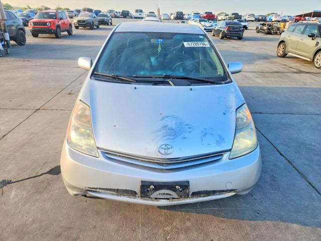 Photo 5 from auction – 2009 TOYOTA PRIUS with VIN JTDKB20U197863251