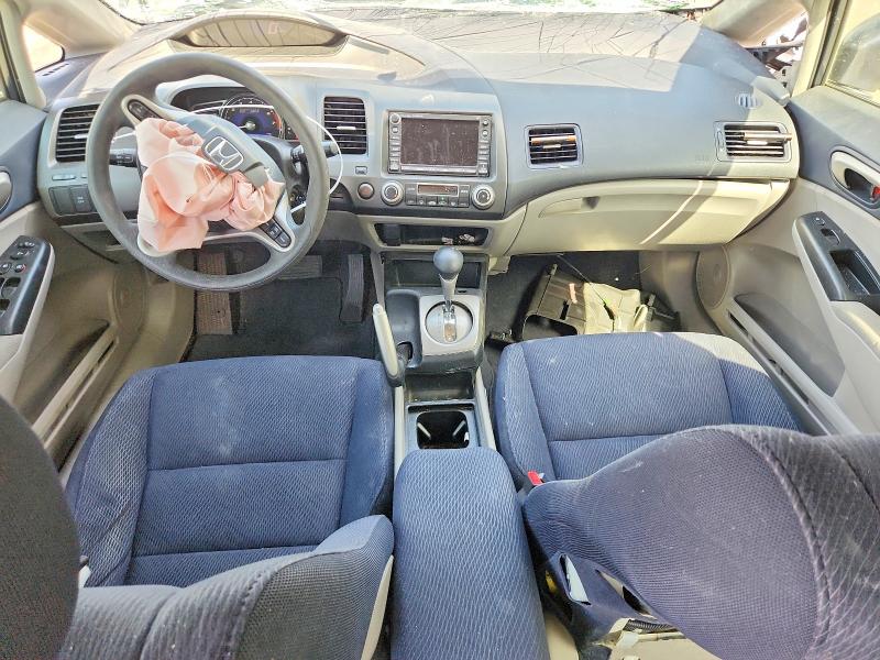 Photo 8 from auction – 2010 HONDA CIVIC with VIN JHMFA3F21AS003480
