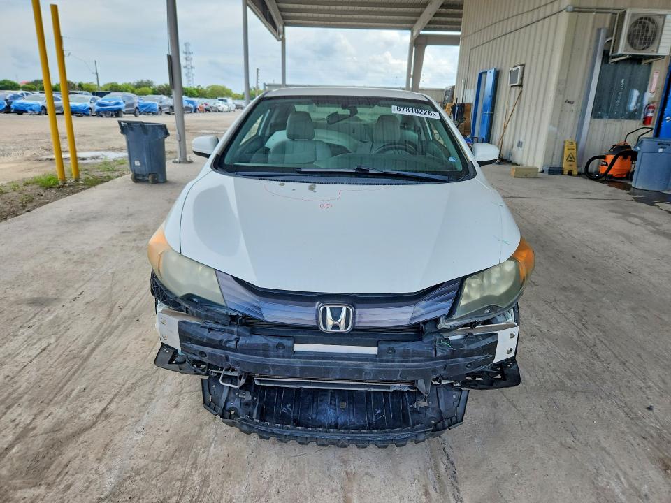 Photo 5 from auction – 2015 HONDA CIVIC with VIN 2HGFG3B57FH524851