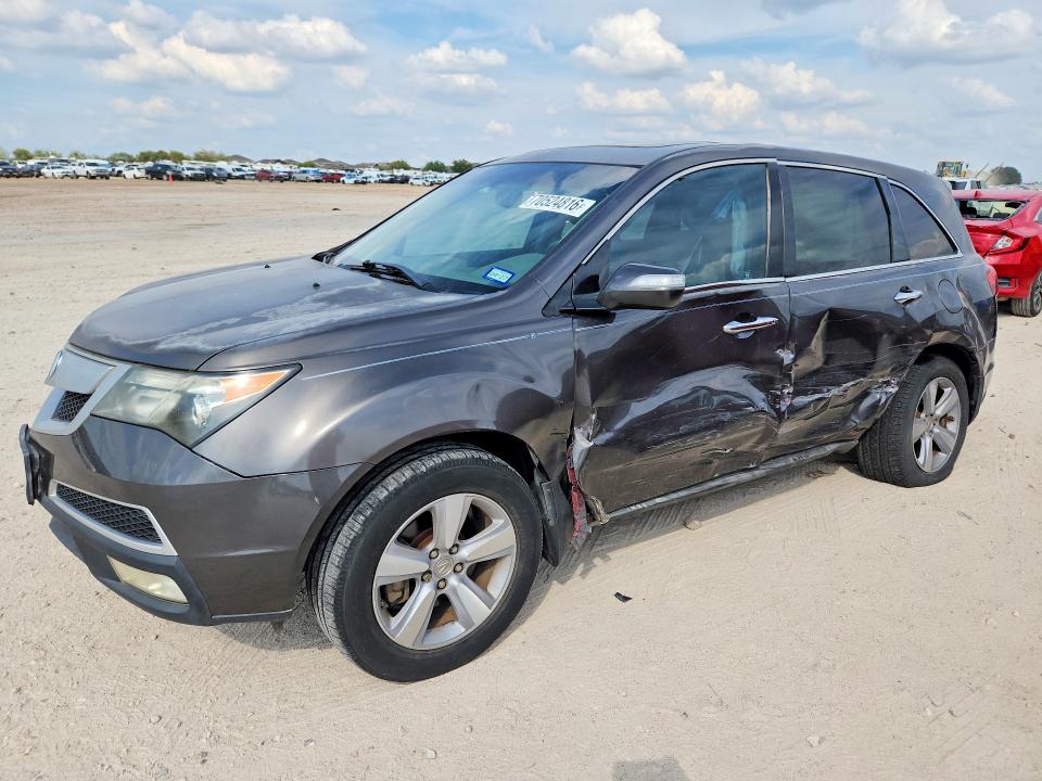 ACURA MDX 2011 with VIN 2HNYD2H25BH530773 - Photo from auction