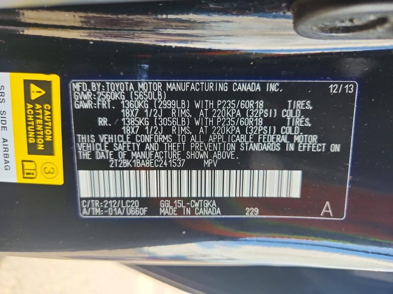 صورة رقم 14 من المزاد - 2014 LEXUS RX 350 مع VIN 2T2BK1BA8EC241537