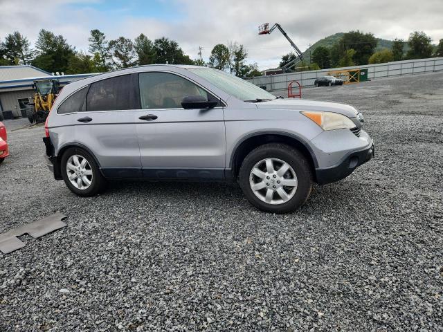 Photo 4 from auction – 2007 HONDA CR-V with VIN JHLRE38567C069524