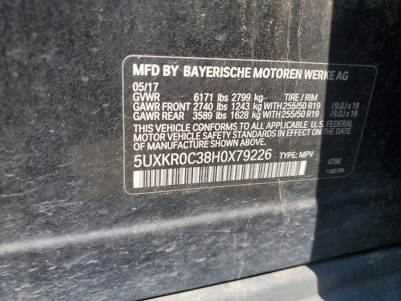 صورة رقم 14 من المزاد - 2017 BMW X5 مع VIN 5UXKR0C38H0X79226