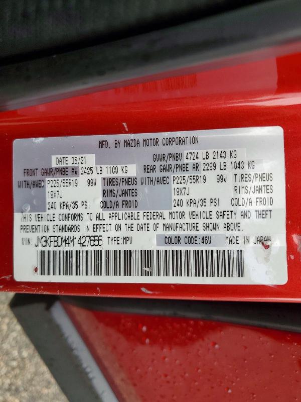 Photo 14 from auction – 2021 MAZDA CX-5 with VIN JM3KFBDM4M1427656
