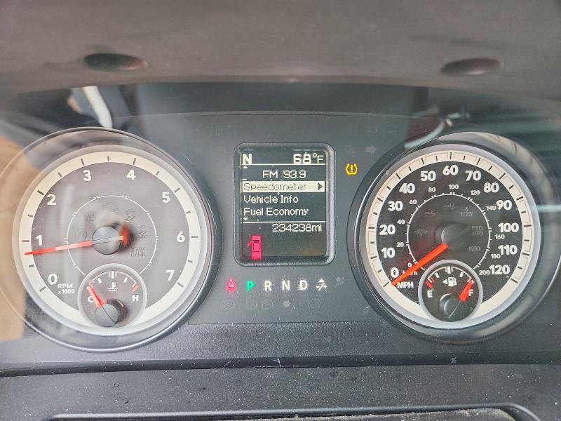 Снимка 9 от търг – 2015 RAM 1500 с VIN 1C6RR7TT5FS661670