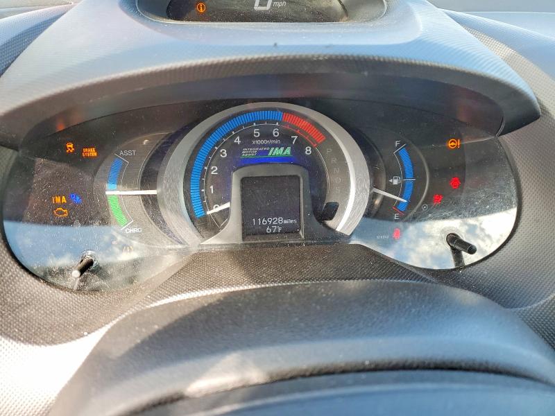 Zdjęcie 9 z aukcji – 2011 HONDA INSIGHT z VIN JHMZE2H78BS004812