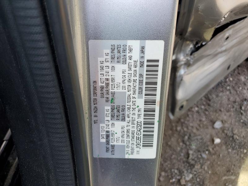Photo 14 from auction – 2014 MAZDA CX-5 with VIN JM3KE2BEXE0423200