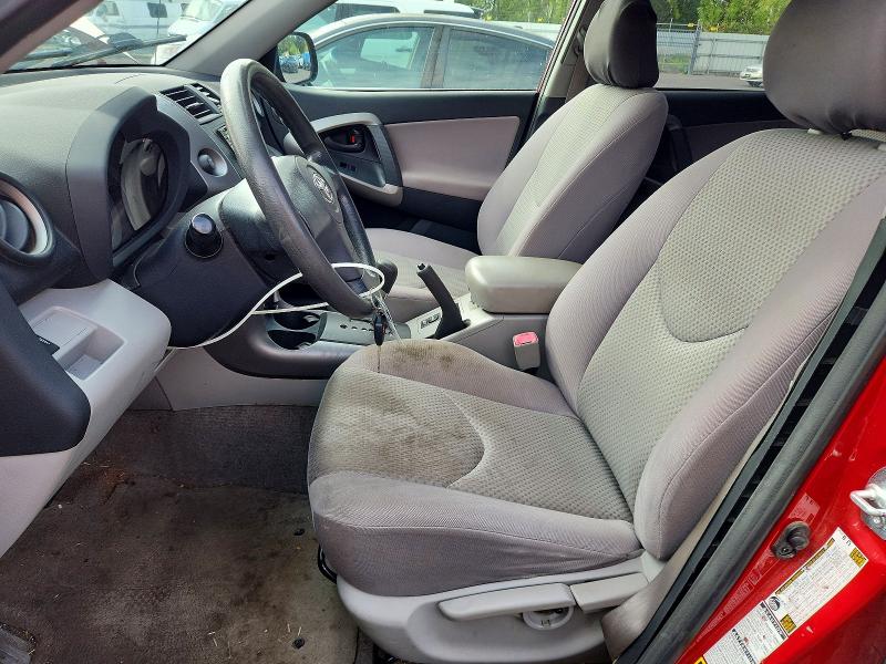 Снимка 7 от търг – 2008 TOYOTA RAV4 с VIN JTMBK33V285047850