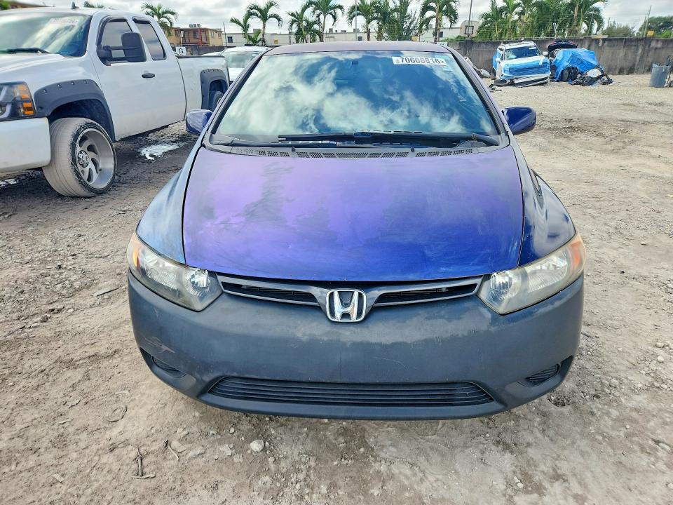 Photo 5 from auction – 2007 HONDA CIVIC with VIN 2HGFG12627H515764