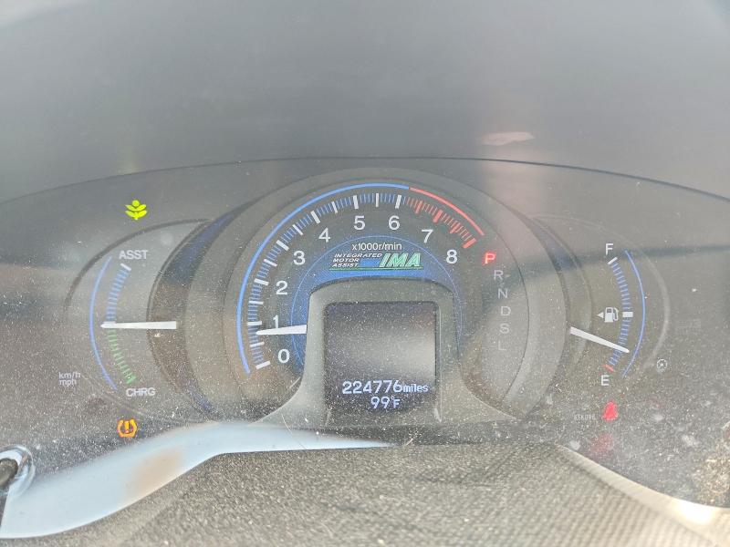 Photo 9 from auction – 2013 HONDA INSIGHT with VIN JHMZE2H33DS002353