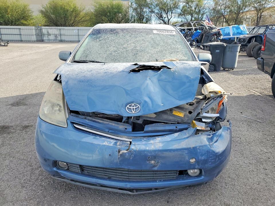 Фото 5 с аукциона – 2008 TOYOTA PRIUS с VIN JTDKB20U587783238