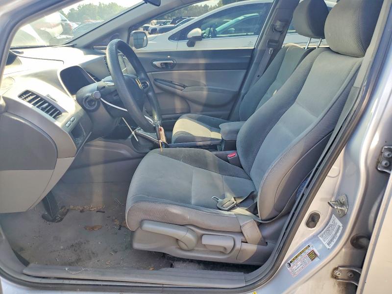 Снимка 7 от търг – 2011 HONDA CIVIC с VIN 2HGFA1F57BH526562