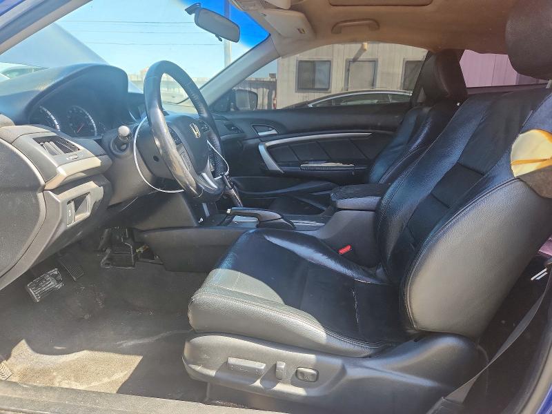 Photo 7 from auction – 2011 HONDA ACCORD with VIN 1HGCS1B8XBA000666