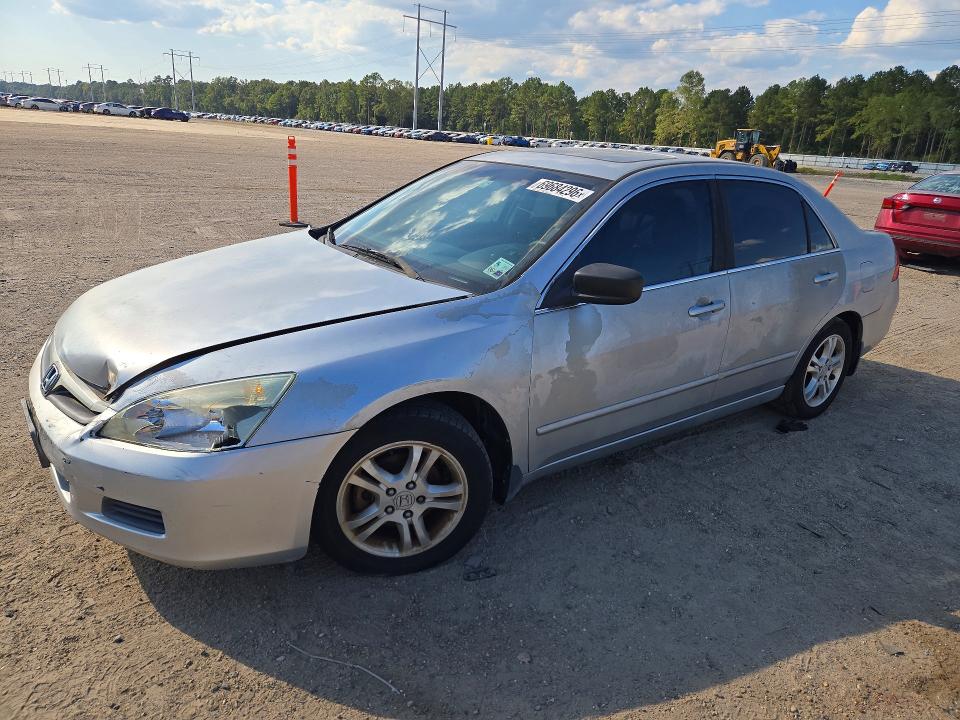 Снимка 1 от търг – 2007 HONDA ACCORD с VIN 1HGCM56887A140749