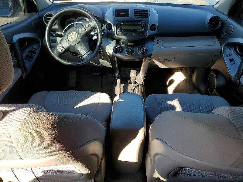 Photo 8 from auction – 2012 TOYOTA RAV4 with VIN 2T3BF4DV3CW221029