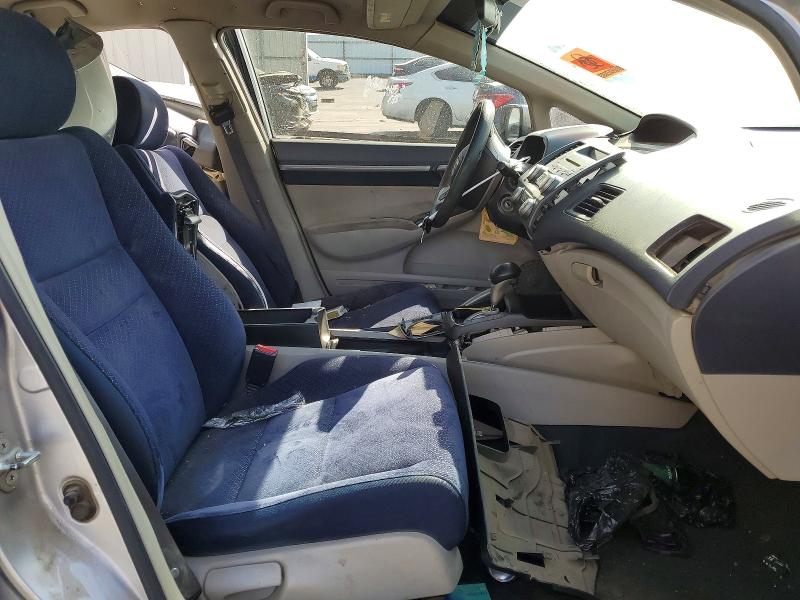 Photo 7 from auction – 2008 HONDA CIVIC with VIN JHMFA36258S021779