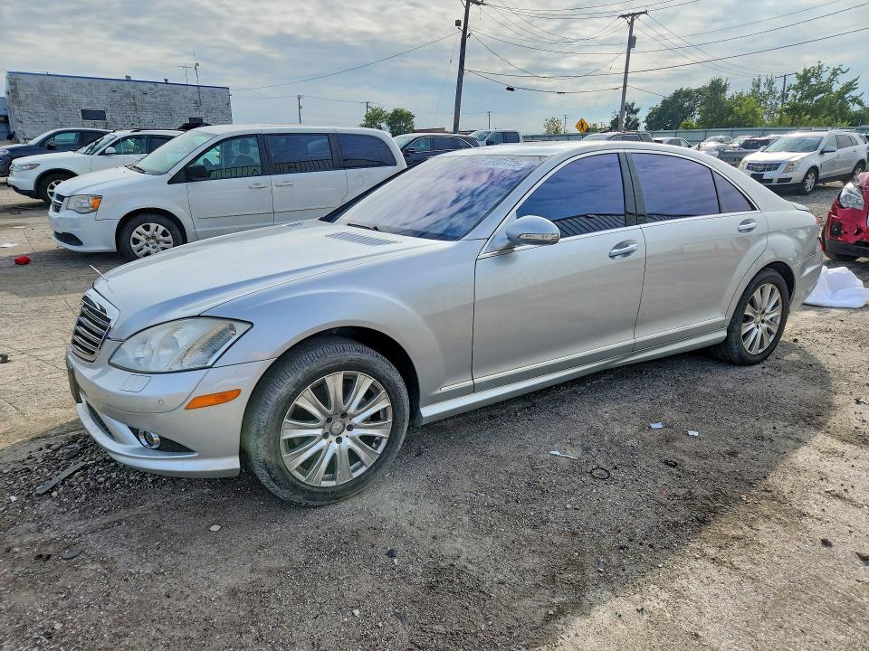 MERCEDES-BENZ S 2007 с VIN WDDNG71X57A070898 - Снимка от търг