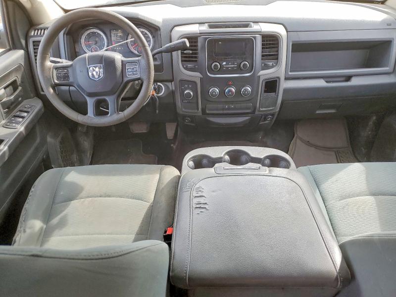 Photo 8 from auction – 2017 RAM 1500 with VIN 3C6RR7KT4HG544187