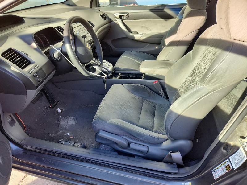 Photo 7 from auction – 2007 HONDA CIVIC with VIN 2HGFG12607H516640
