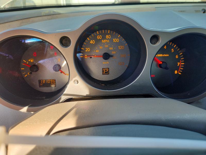 Zdjęcie 9 z aukcji – 2005 NISSAN MAXIMA z VIN 1N4BA41E45C822741